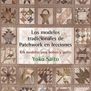DRAC Los modelos tradicionales de Patchwork en lecciones